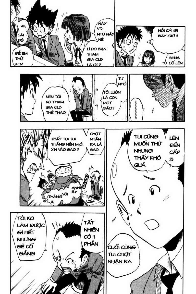 Lá Chắn Mắt Chapter 31 - Trang 2