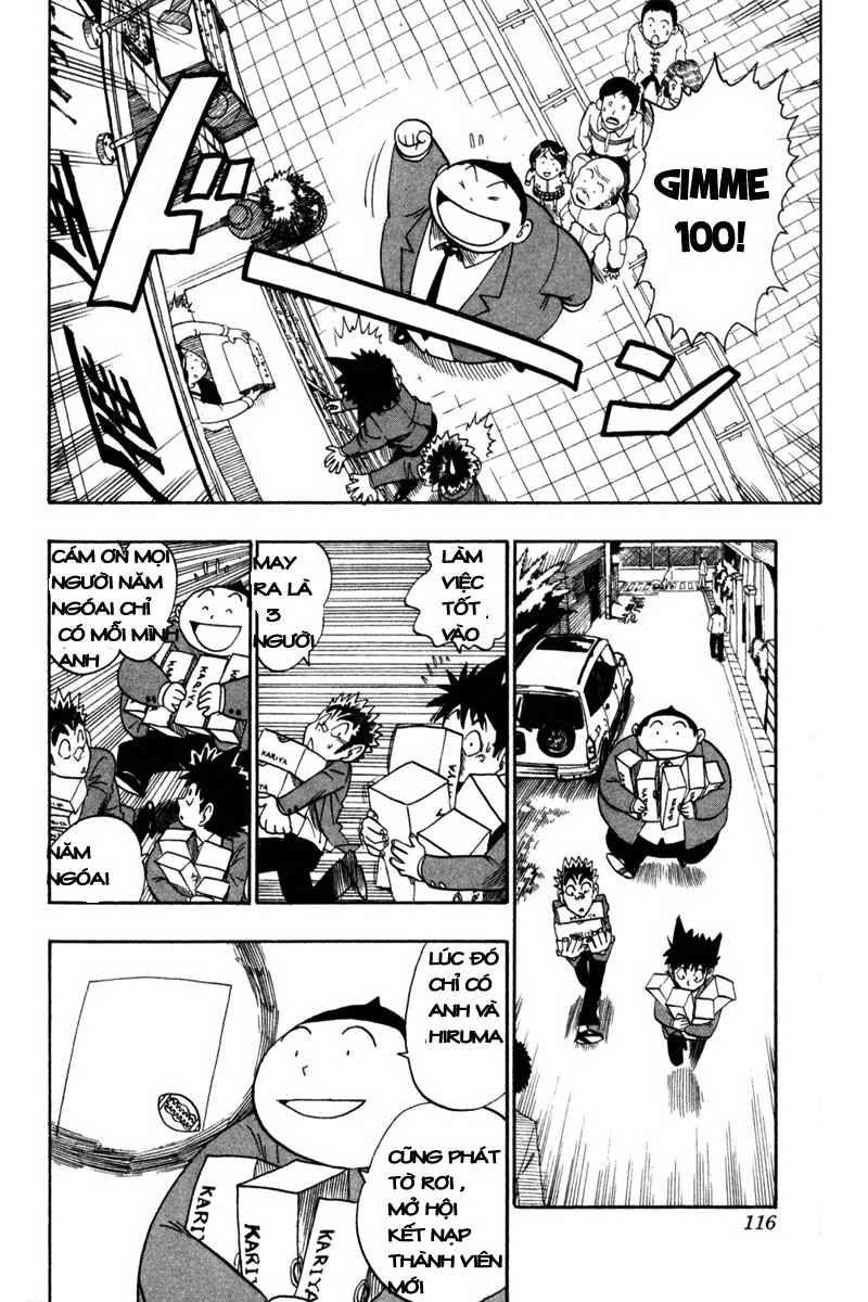 Lá Chắn Mắt Chapter 31 - Trang 2