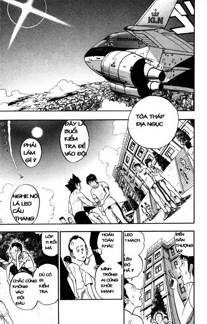 Lá Chắn Mắt Chapter 32 - Trang 2