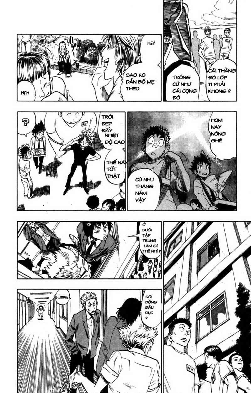 Lá Chắn Mắt Chapter 32 - Trang 2