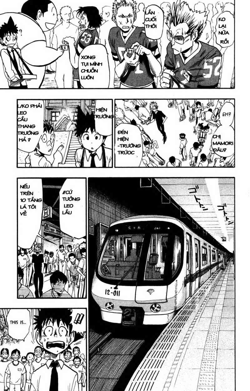 Lá Chắn Mắt Chapter 32 - Trang 2