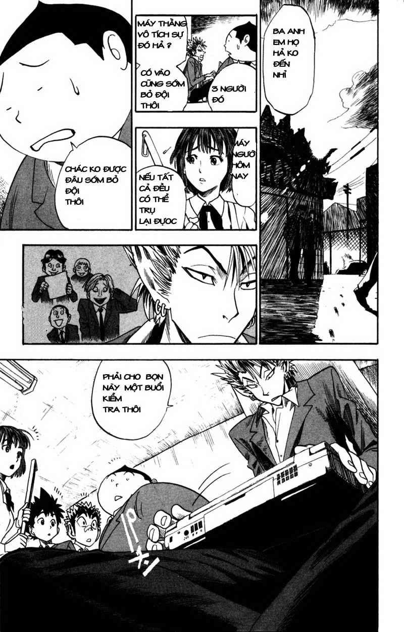 Lá Chắn Mắt Chapter 32 - Trang 2