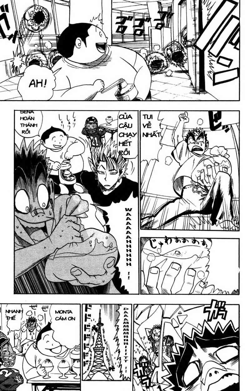 Lá Chắn Mắt Chapter 33 - Trang 2