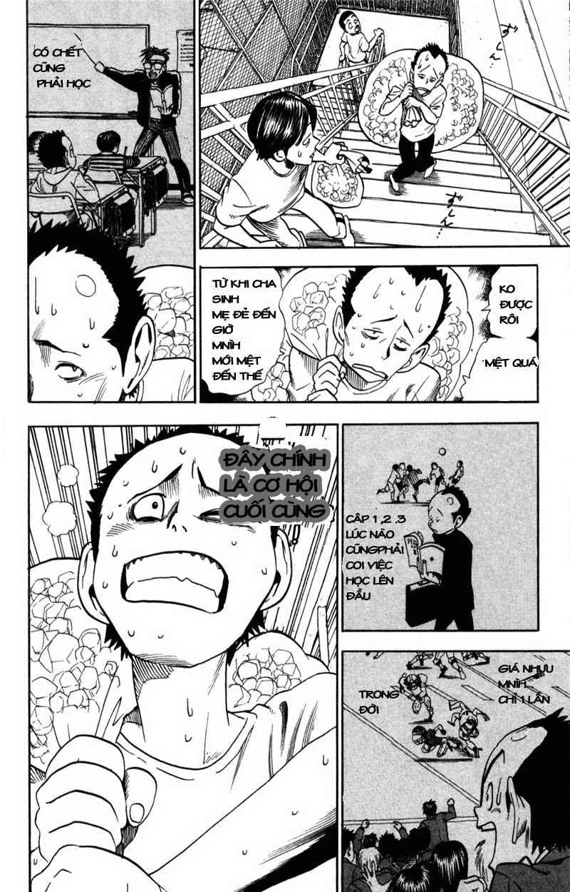 Lá Chắn Mắt Chapter 33 - Trang 2