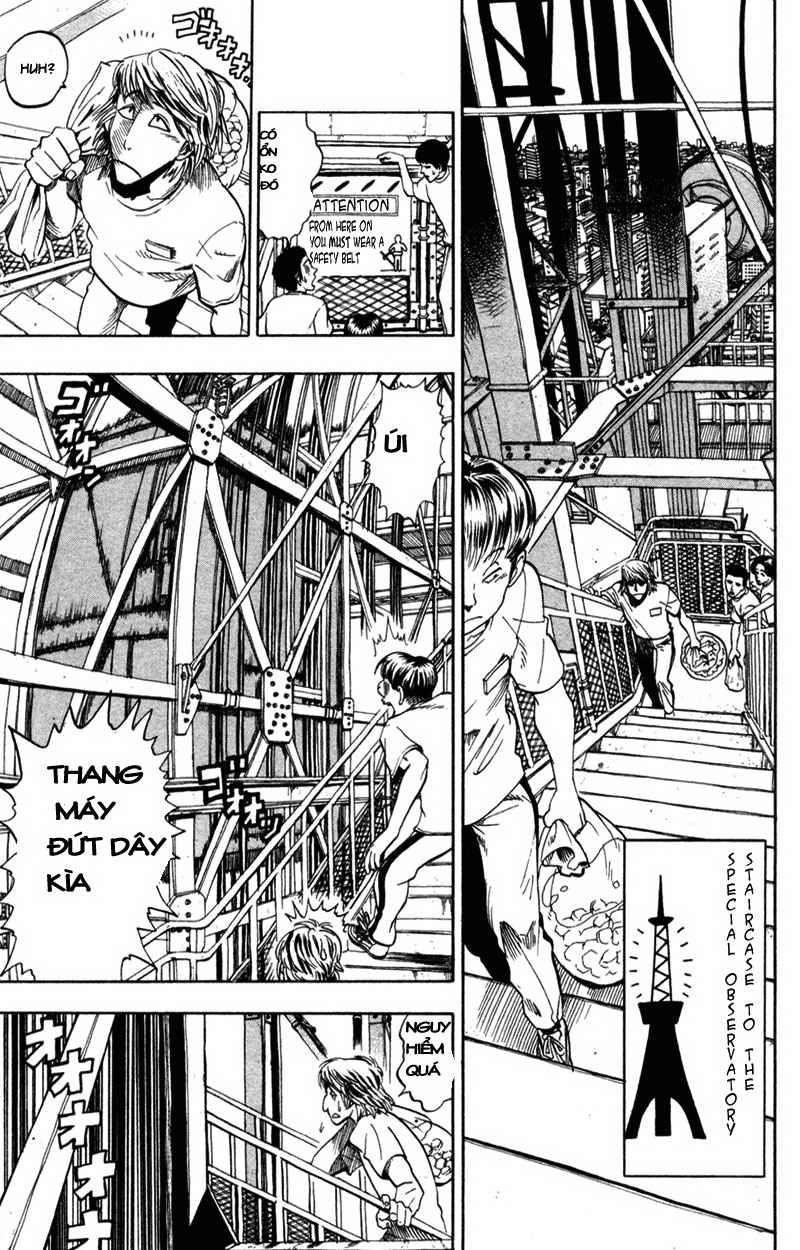 Lá Chắn Mắt Chapter 33 - Trang 2