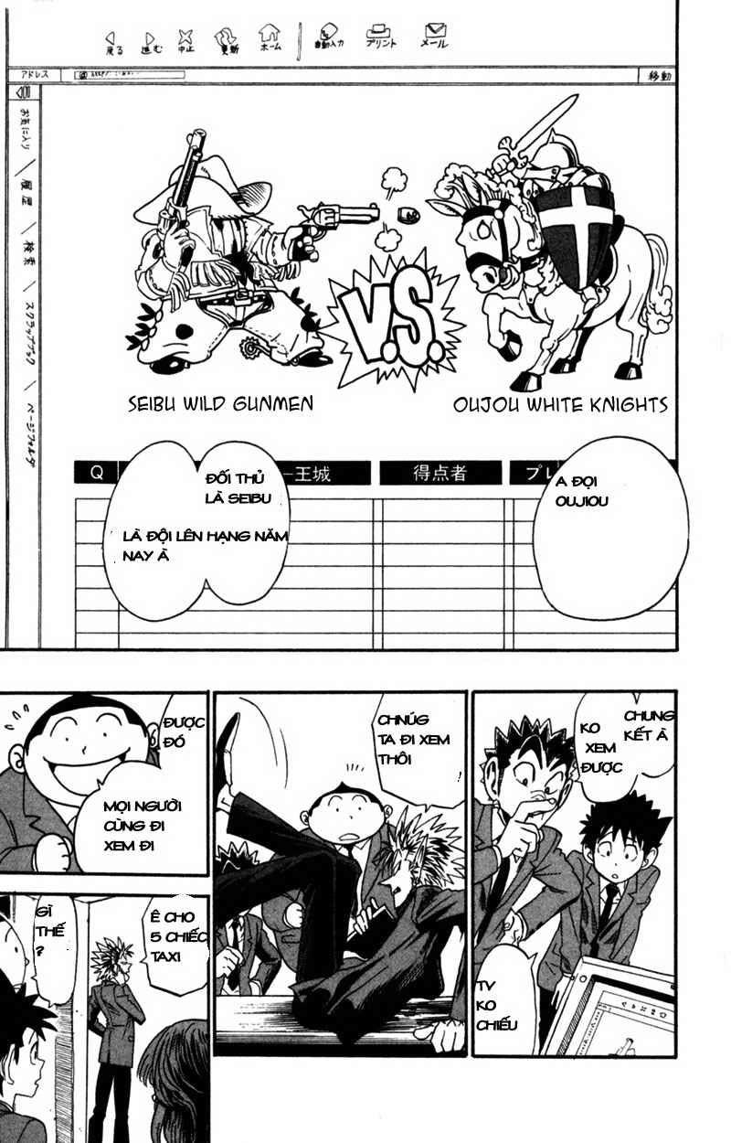 Lá Chắn Mắt Chapter 34 - Trang 2