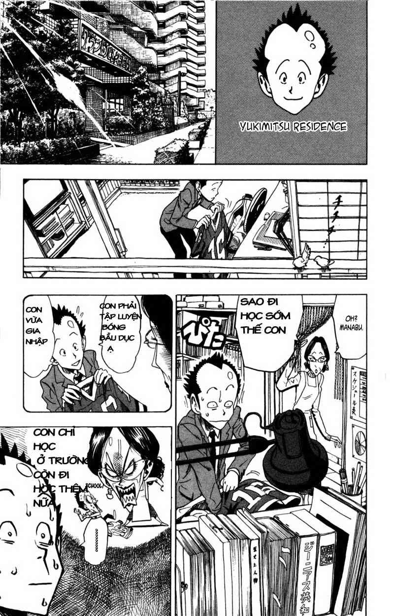 Lá Chắn Mắt Chapter 34 - Trang 2