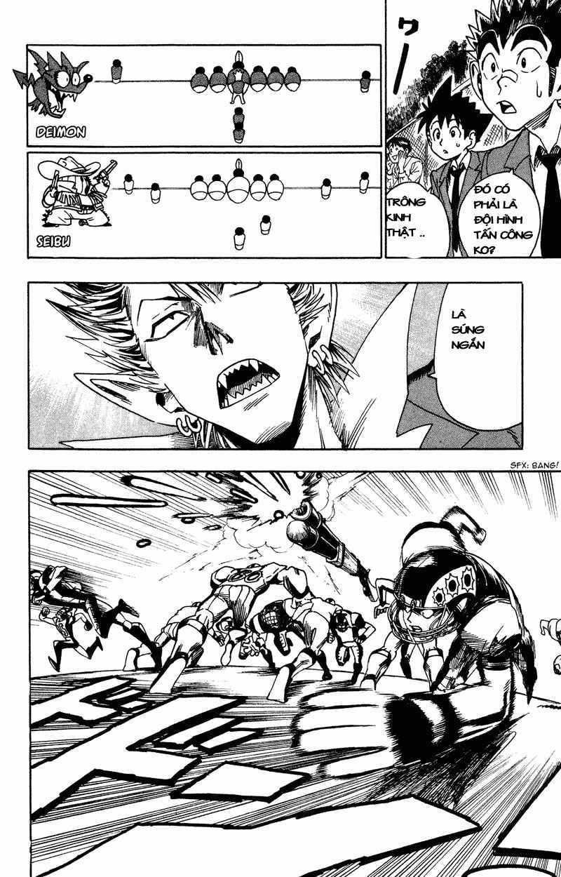 Lá Chắn Mắt Chapter 35 - Trang 2