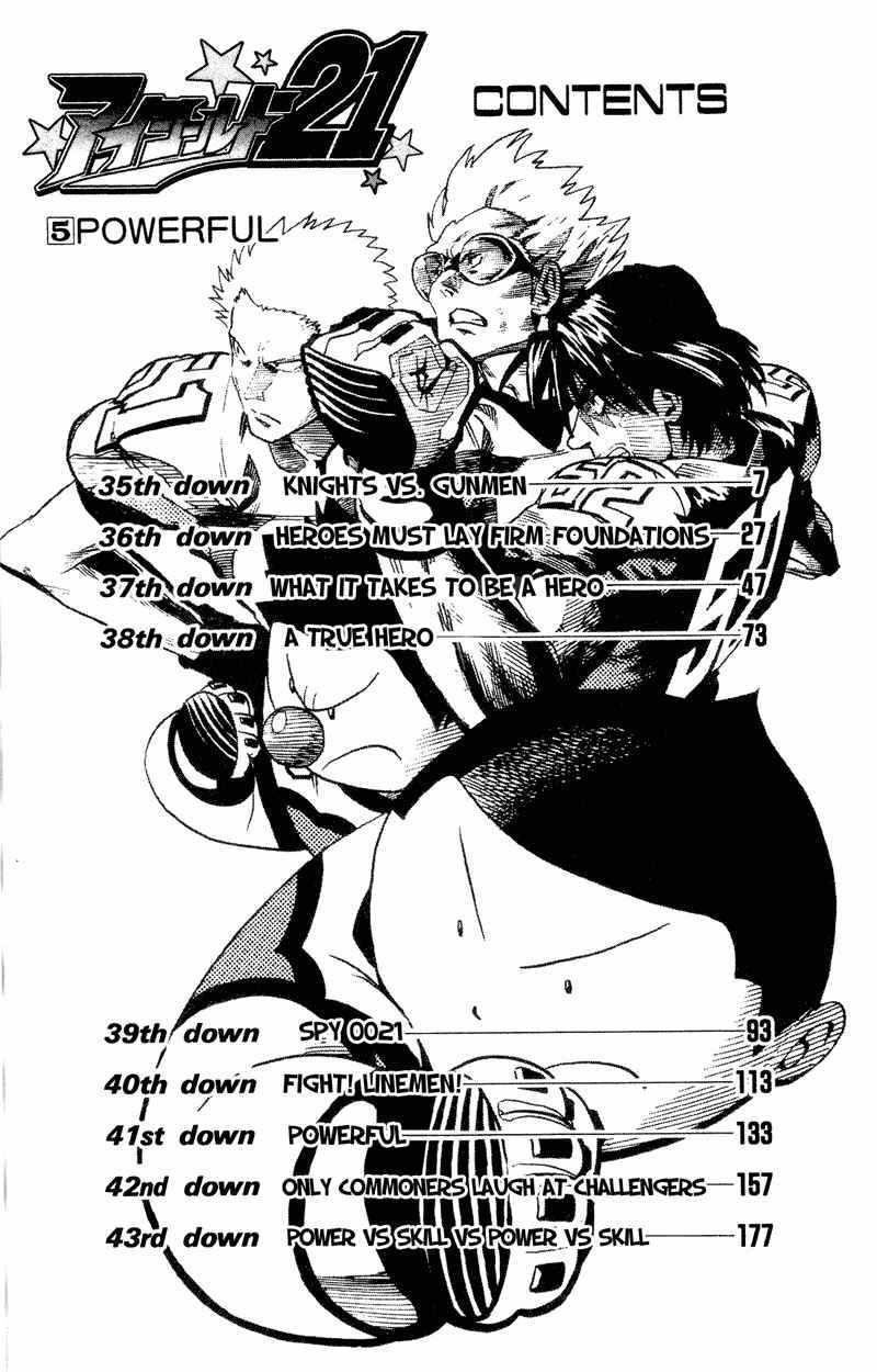 Lá Chắn Mắt Chapter 35 - Trang 2