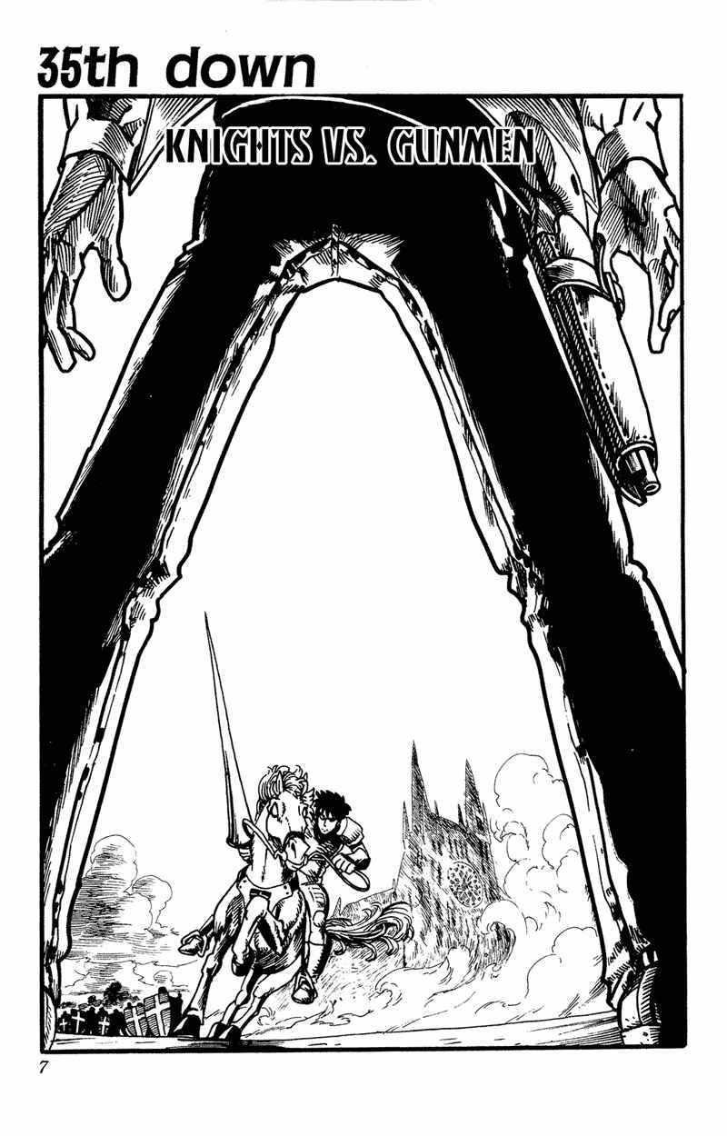 Lá Chắn Mắt Chapter 35 - Trang 2