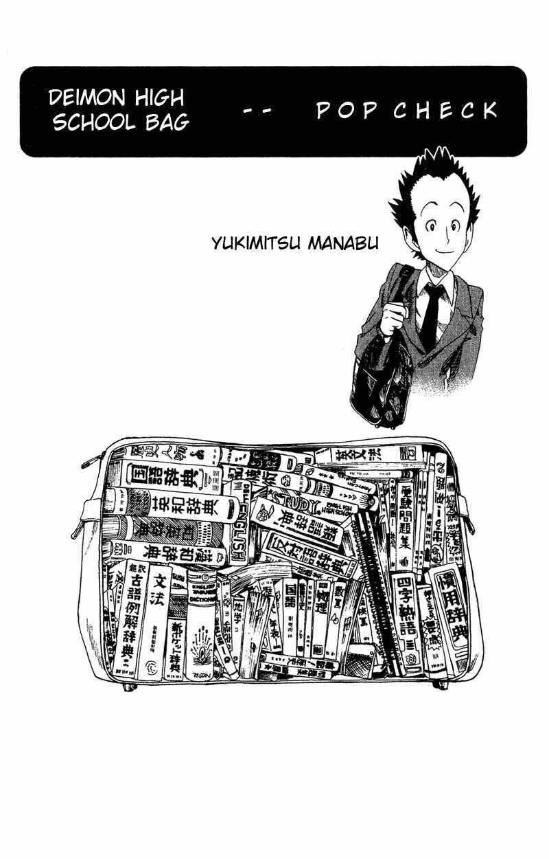 Lá Chắn Mắt Chapter 36 - Trang 2