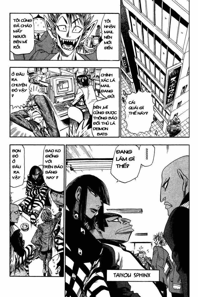 Lá Chắn Mắt Chapter 39 - Trang 2