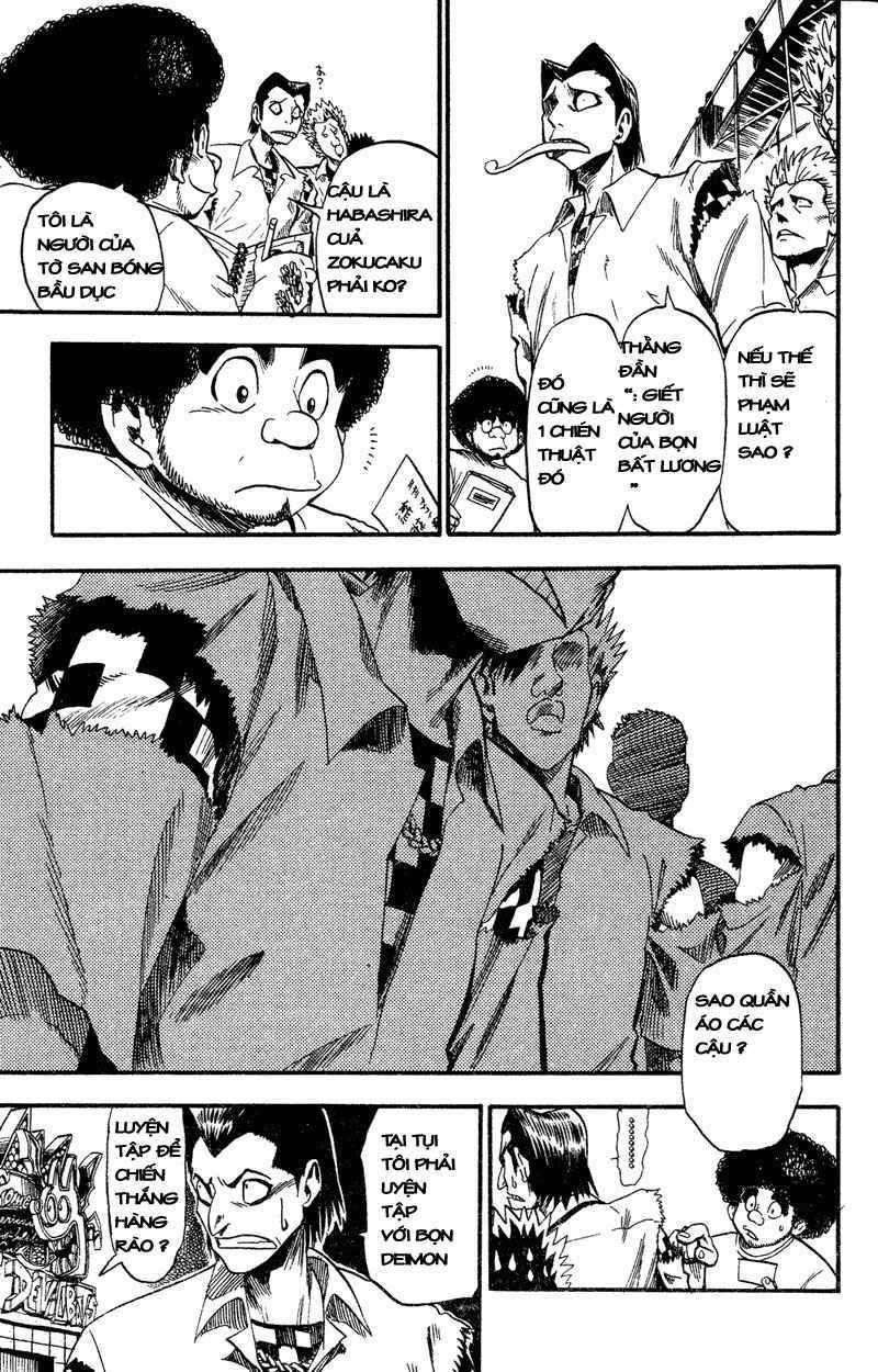 Lá Chắn Mắt Chapter 43 - Trang 2