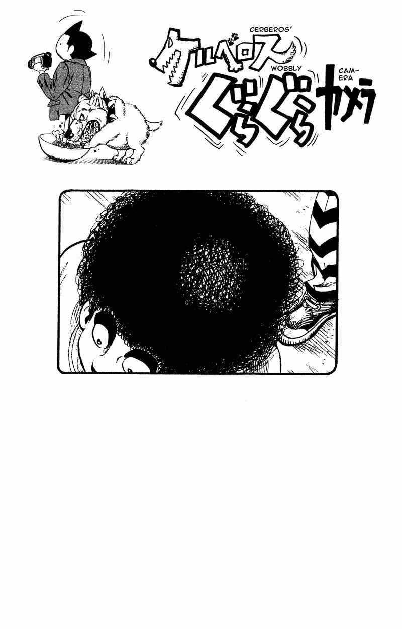 Lá Chắn Mắt Chapter 46 - Trang 2