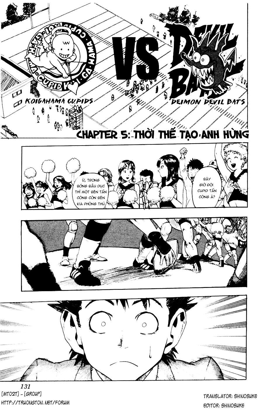 Lá Chắn Mắt Chapter 5 - Trang 2