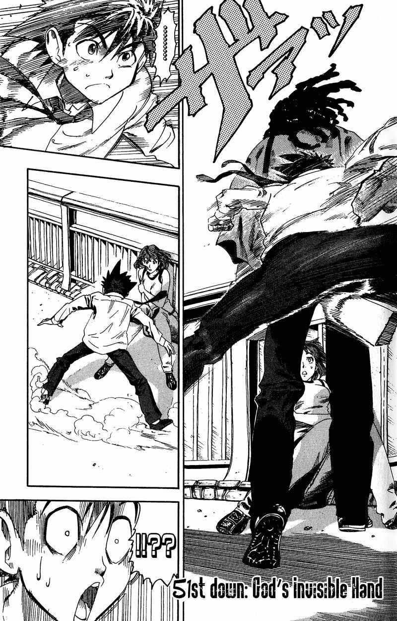 Lá Chắn Mắt Chapter 51 - Trang 2