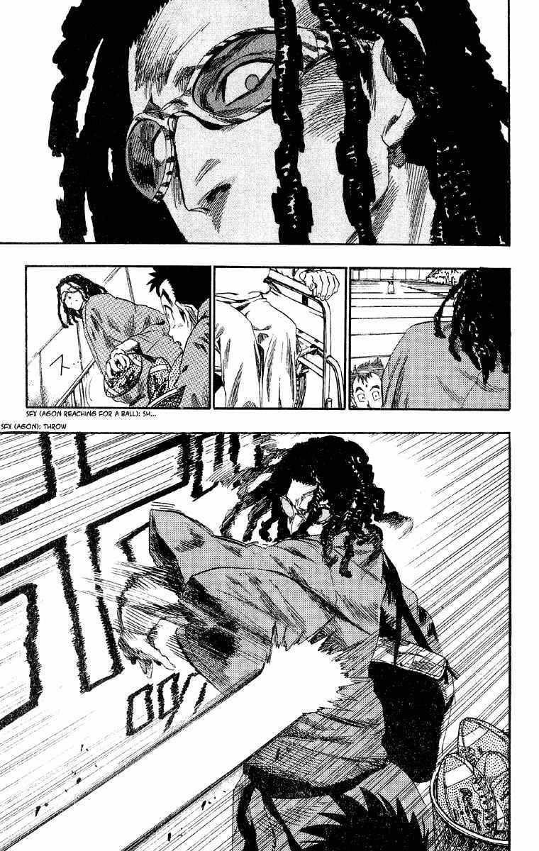 Lá Chắn Mắt Chapter 52 - Trang 2