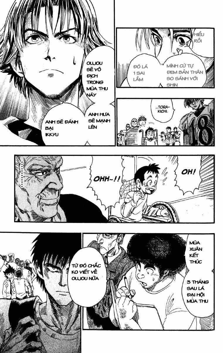 Lá Chắn Mắt Chapter 52 - Trang 2