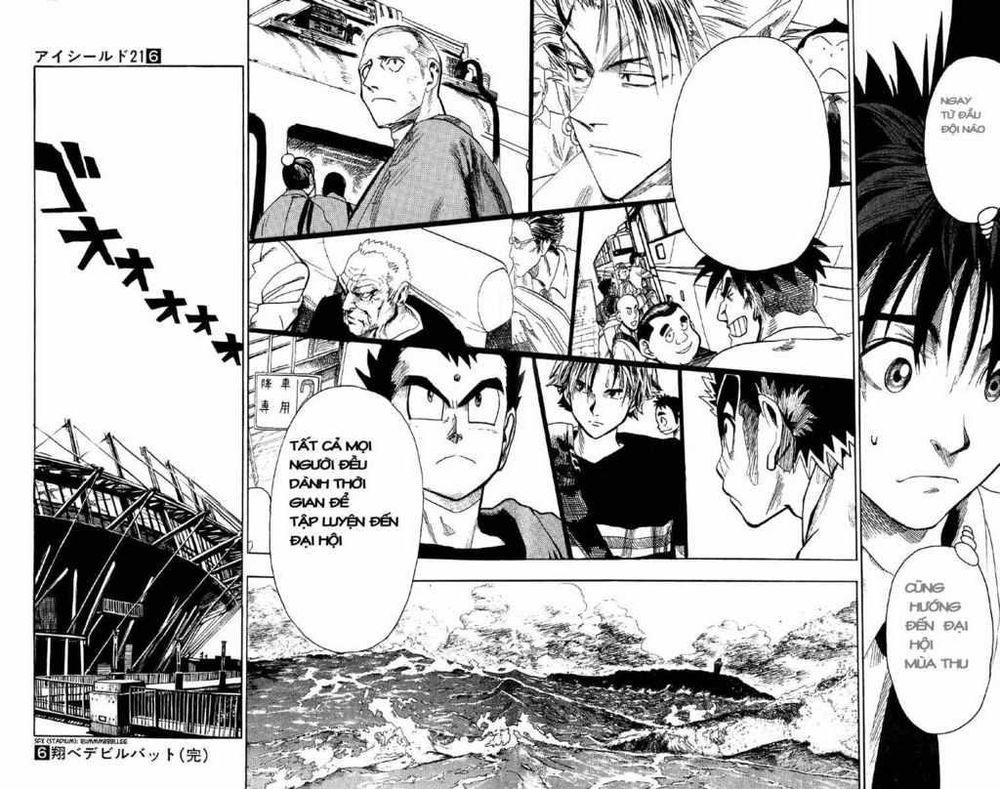 Lá Chắn Mắt Chapter 52 - Trang 2