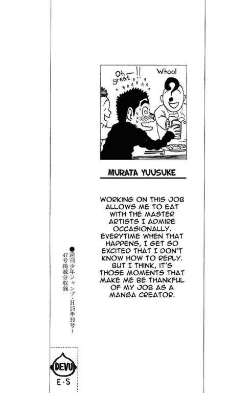 Lá Chắn Mắt Chapter 53 - Trang 2