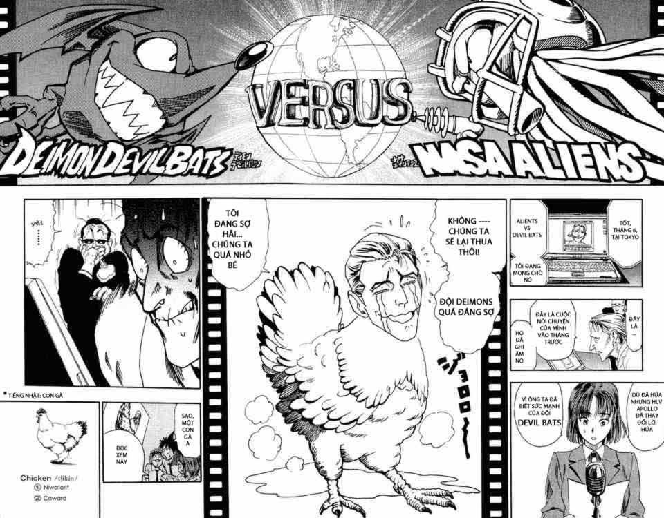 Lá Chắn Mắt Chapter 53 - Trang 2