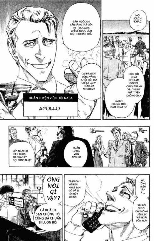 Lá Chắn Mắt Chapter 53 - Trang 2