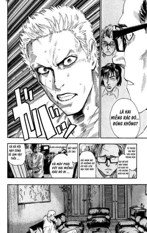 Lá Chắn Mắt Chapter 54 - Trang 2