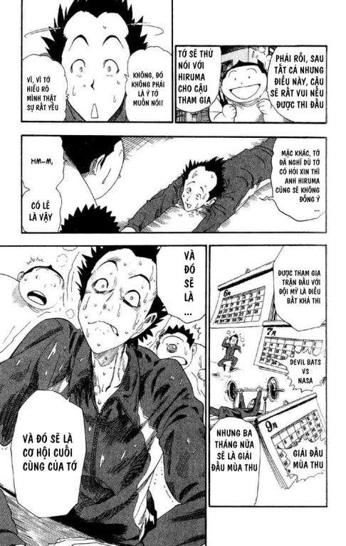 Lá Chắn Mắt Chapter 54 - Trang 2