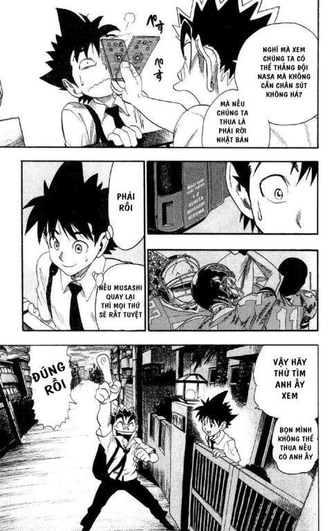 Lá Chắn Mắt Chapter 55 - Trang 2