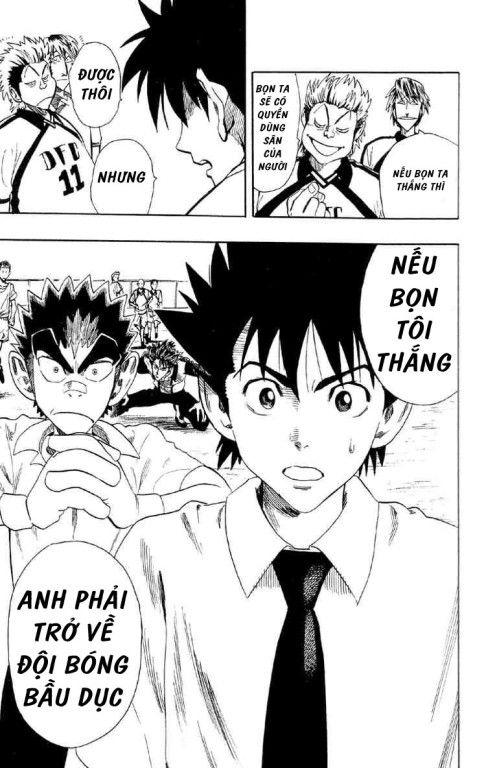 Lá Chắn Mắt Chapter 55 - Trang 2