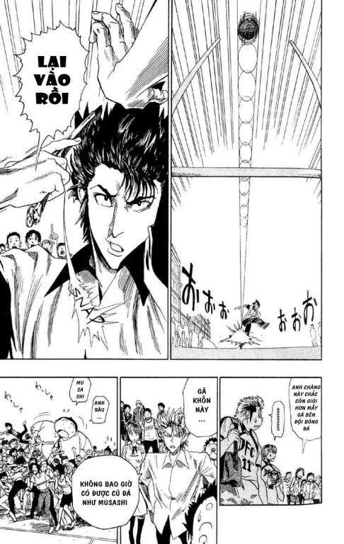 Lá Chắn Mắt Chapter 55 - Trang 2