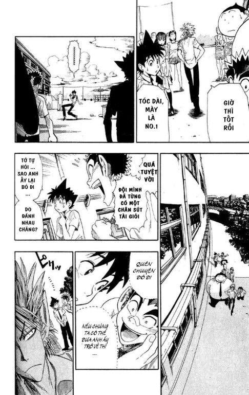 Lá Chắn Mắt Chapter 55 - Trang 2