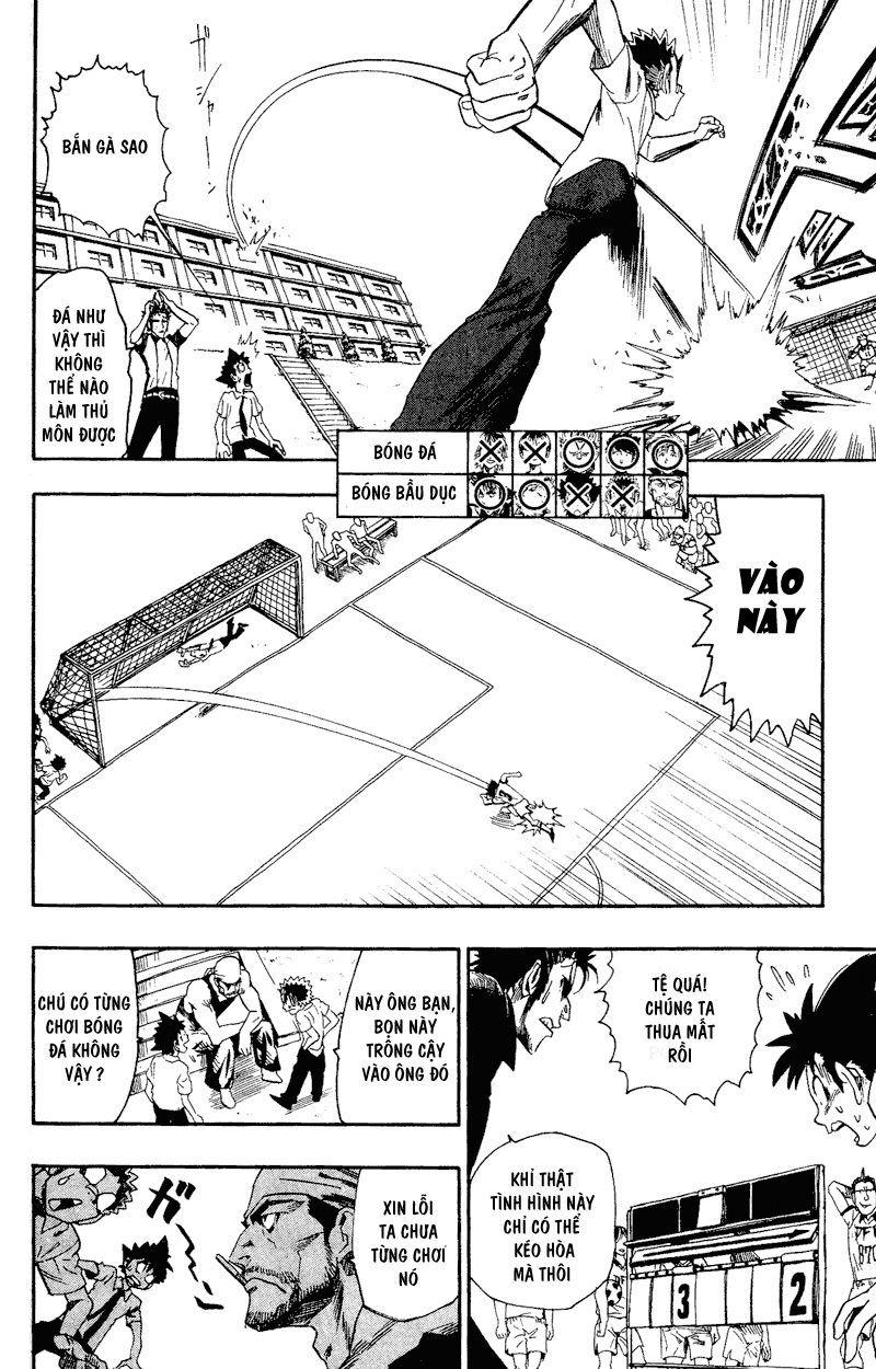 Lá Chắn Mắt Chapter 56 - Trang 2