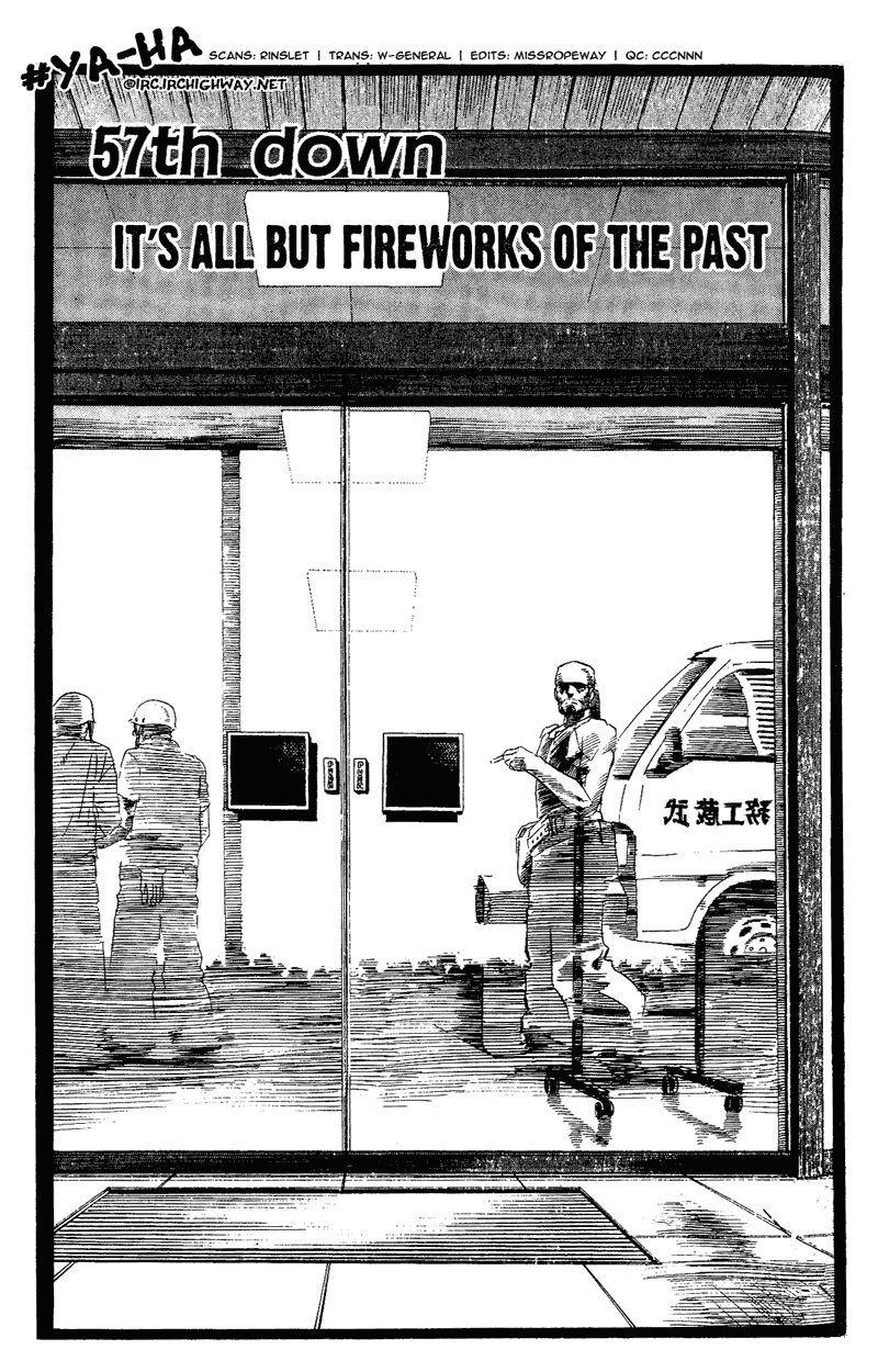 Lá Chắn Mắt Chapter 57 - Trang 2