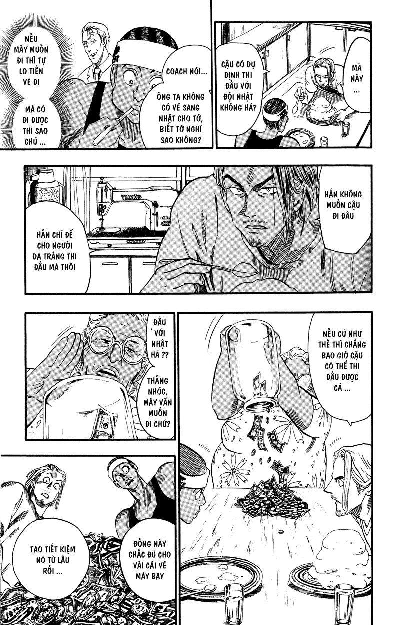 Lá Chắn Mắt Chapter 58 - Trang 2