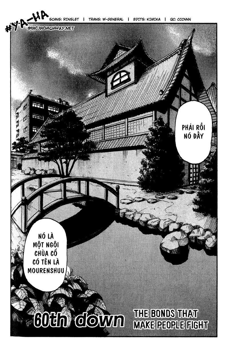 Lá Chắn Mắt Chapter 60 - Trang 2