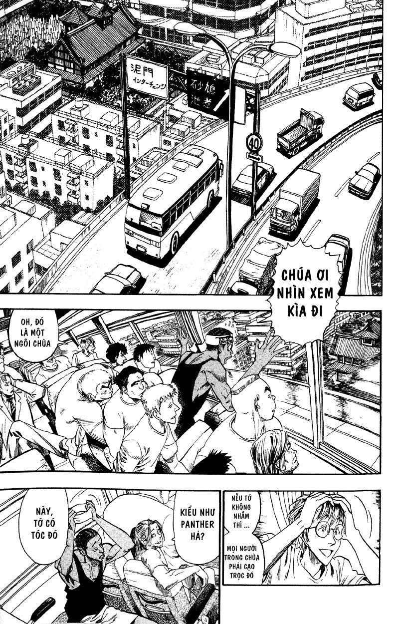 Lá Chắn Mắt Chapter 60 - Trang 2