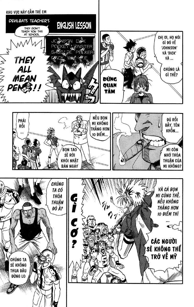 Lá Chắn Mắt Chapter 61 - Trang 2