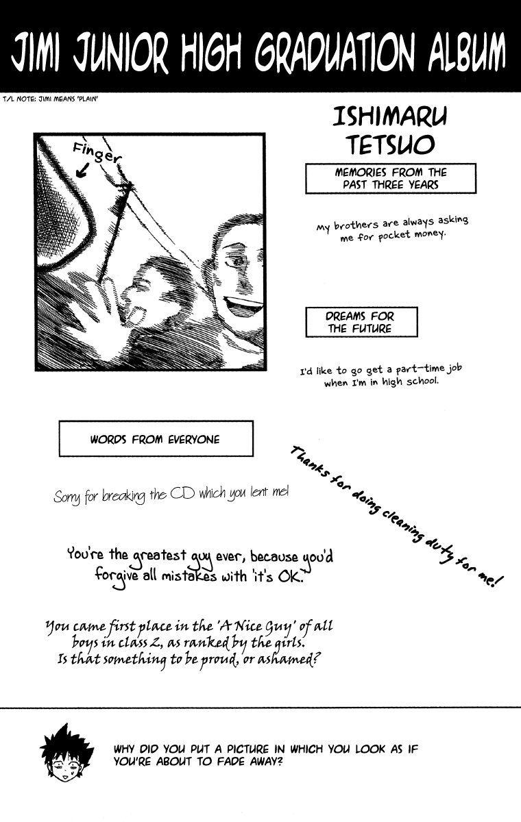 Lá Chắn Mắt Chapter 61 - Trang 2