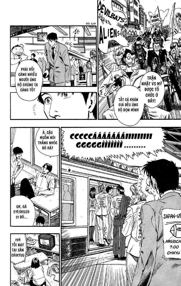 Lá Chắn Mắt Chapter 61 - Trang 2