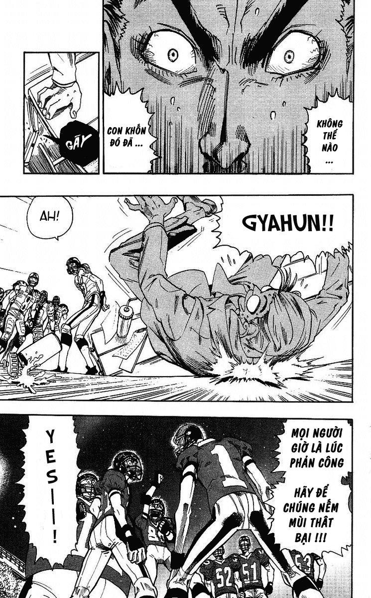 Lá Chắn Mắt Chapter 65 - Trang 2