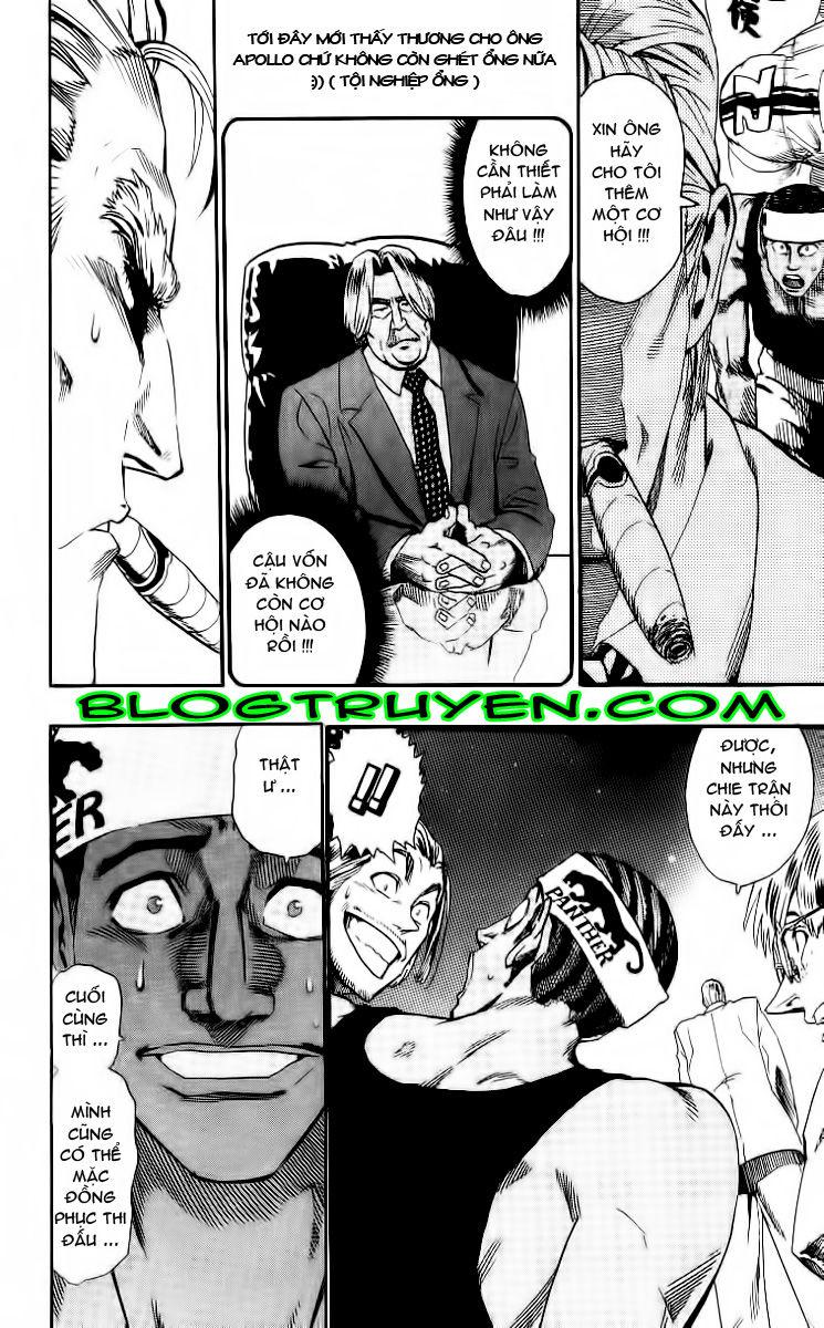 Lá Chắn Mắt Chapter 68 - Trang 2