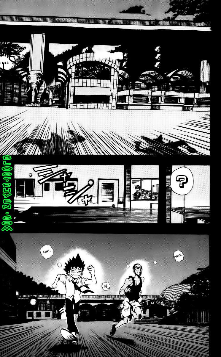 Lá Chắn Mắt Chapter 68 - Trang 2