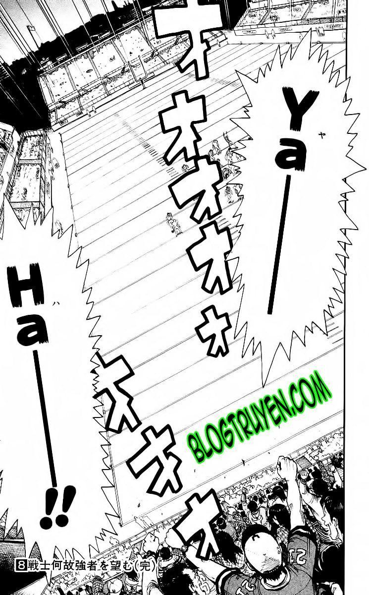 Lá Chắn Mắt Chapter 70 - Trang 2