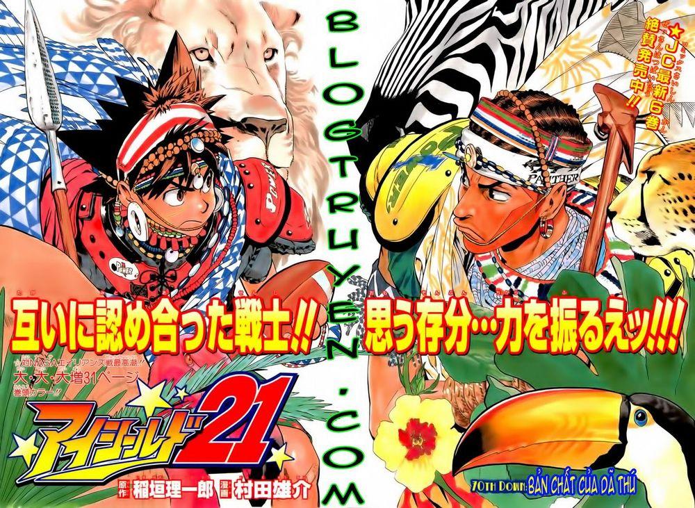 Lá Chắn Mắt Chapter 70 - Trang 2