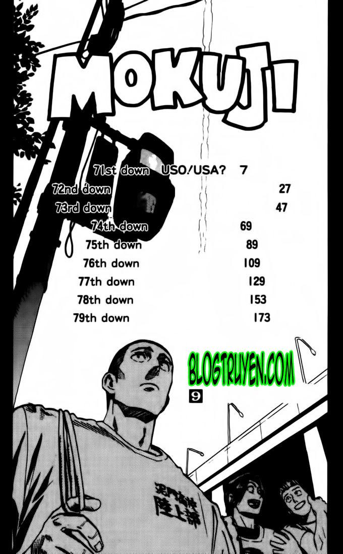 Lá Chắn Mắt Chapter 71 - Trang 2