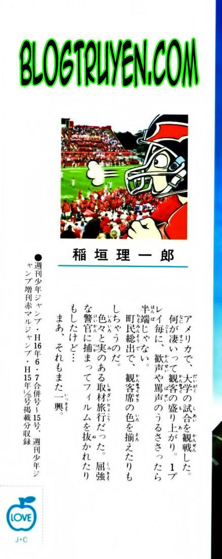 Lá Chắn Mắt Chapter 71 - Trang 2