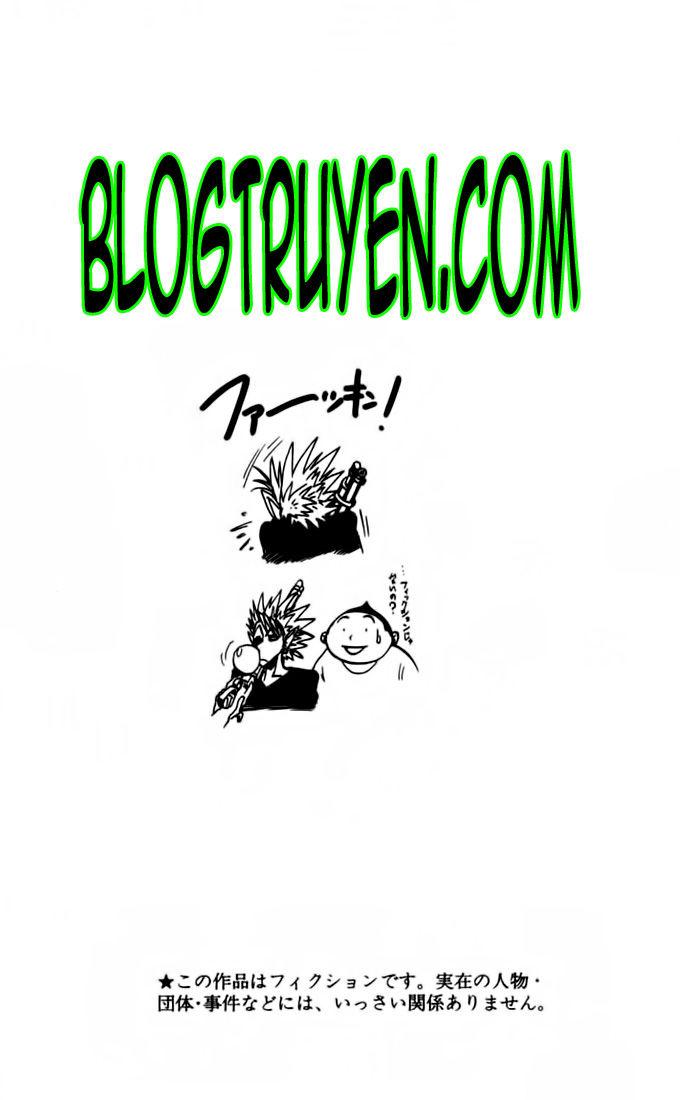 Lá Chắn Mắt Chapter 71 - Trang 2