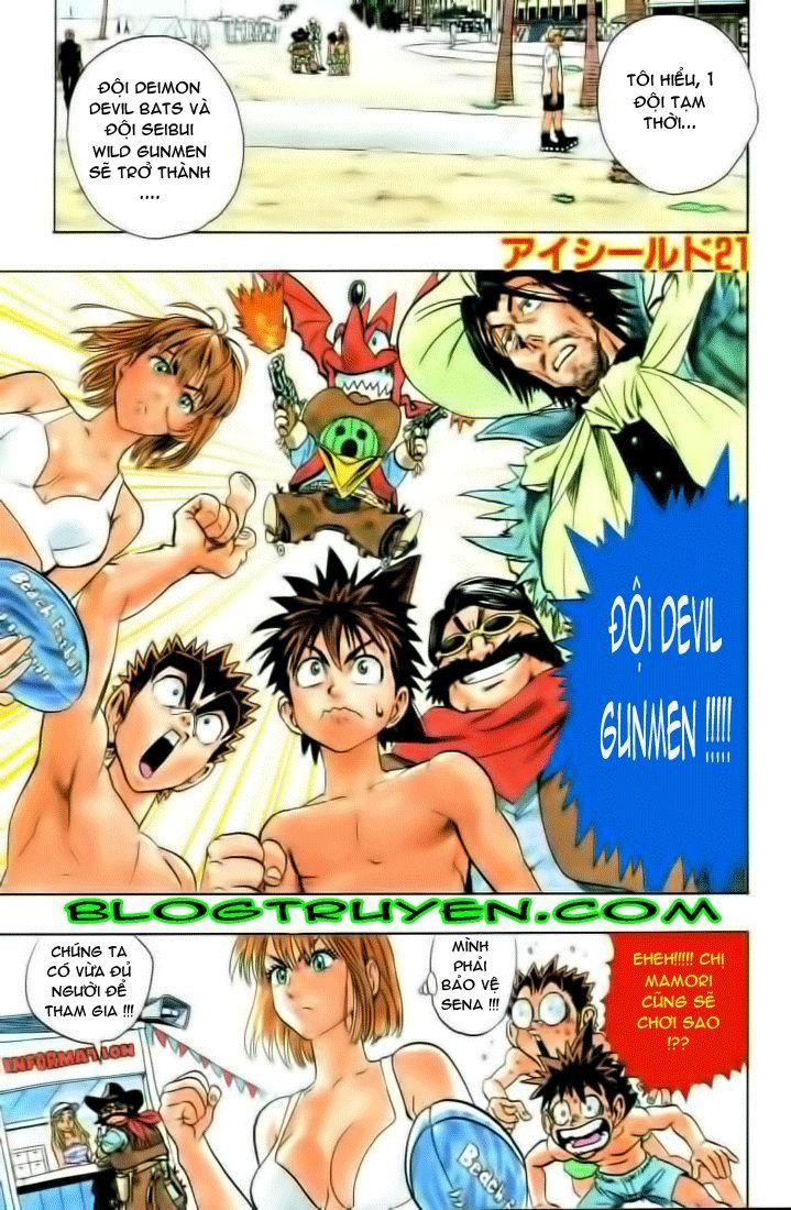 Lá Chắn Mắt Chapter 73 - Trang 2