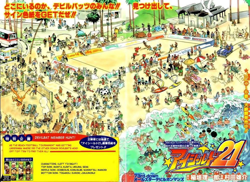 Lá Chắn Mắt Chapter 73 - Trang 2